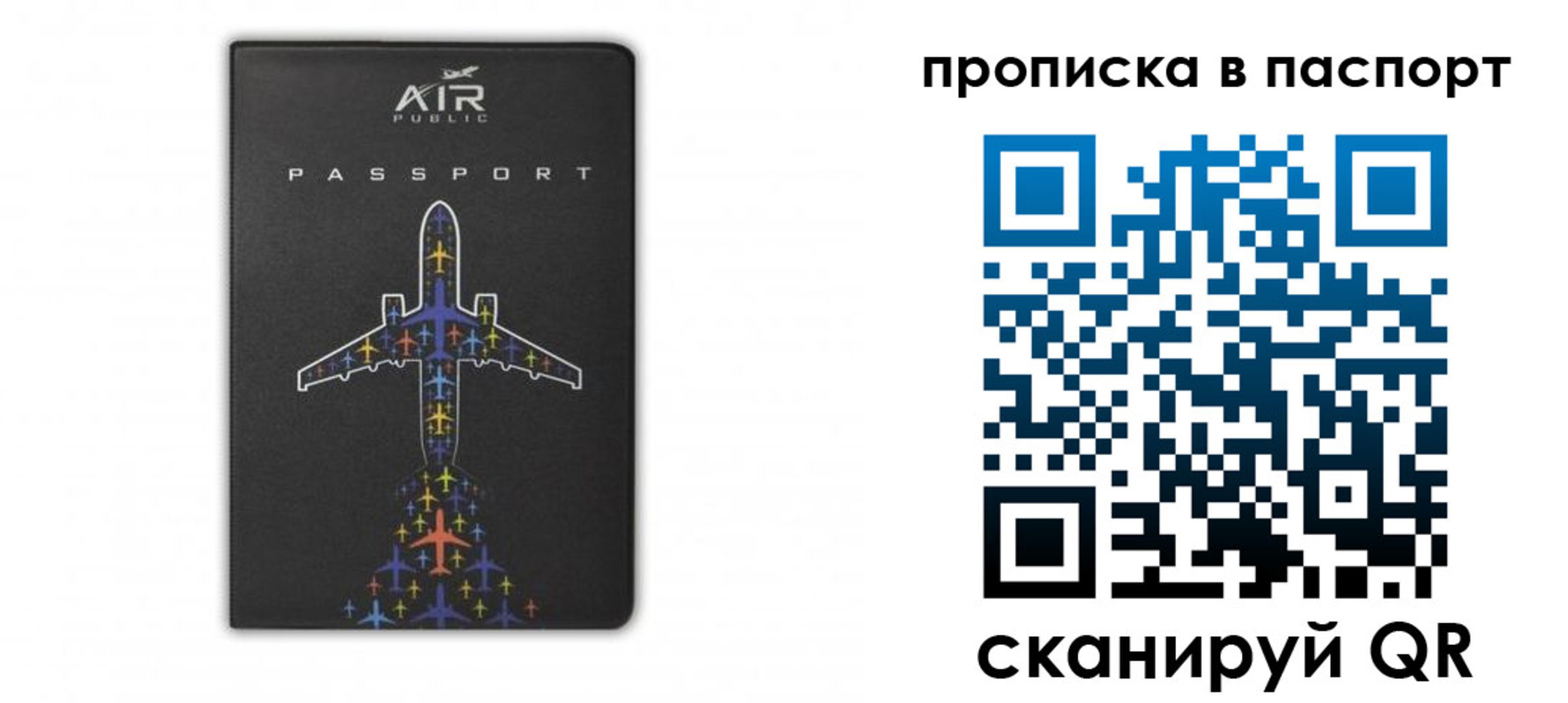 форма 3 в Поворино